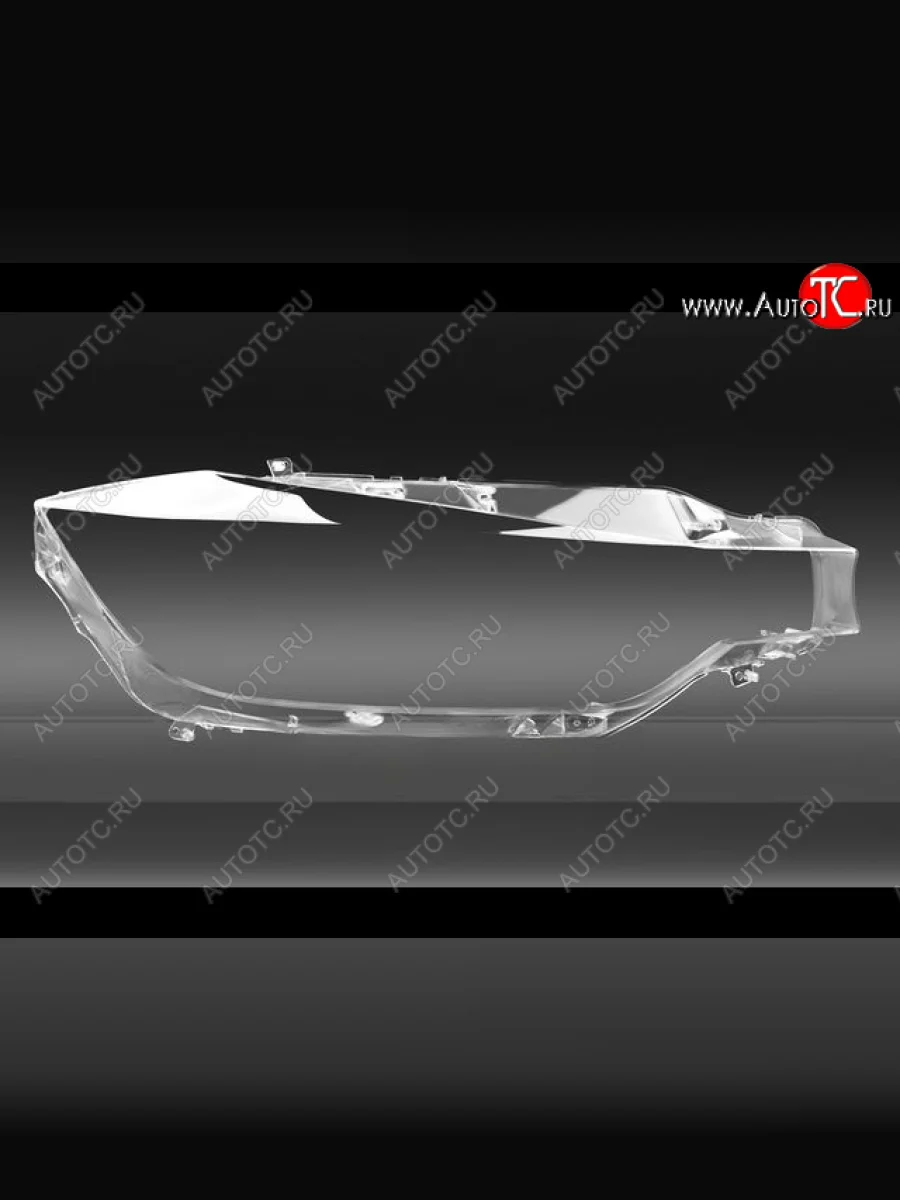 Правое стекло передней фары (пр-во Китай) BODYPARTS BMW 3 серия F30 седан дорестайлинг (2012-2015)  в Самаре Самарской области