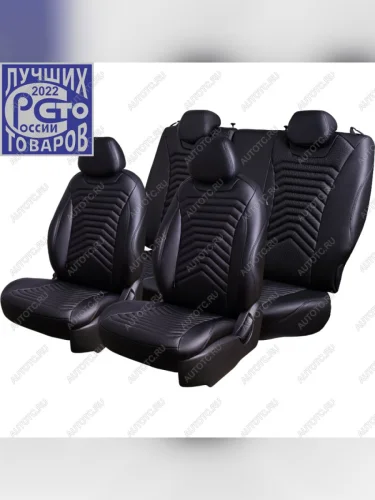 Комплект чехлов для сидений (РЗС 60/40 + подл., 3Г, экокожа) Lord Autofashion БАЙРОН ст ПРЕЗИДЕНТ (Черный, вставка черная, строчка черная) Chery Tiggo 7 Pro Max  T1E (2022-2025) дорестайлинг, рестайлинг