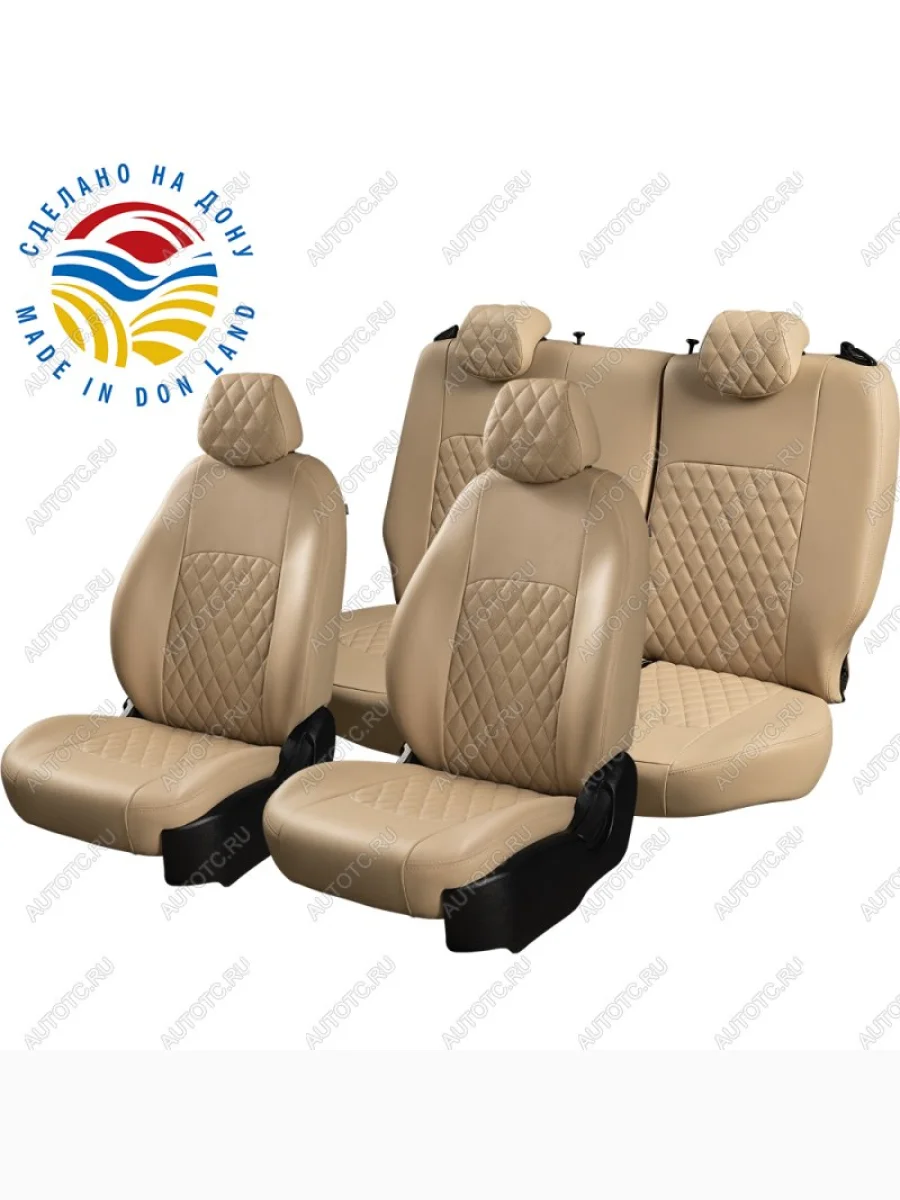 Комплект чехлов для сидений (РЗС 60/40+подлок., 2П+1Г , 2Г, Экокожа Илана+Орегон), Lord Autofashion ТУРИН РОМБ Daewoo Gentra седан (2005-2011) (Бежевый, вставка бежевая, строчка бежевая)  в Керчи Республика Крым