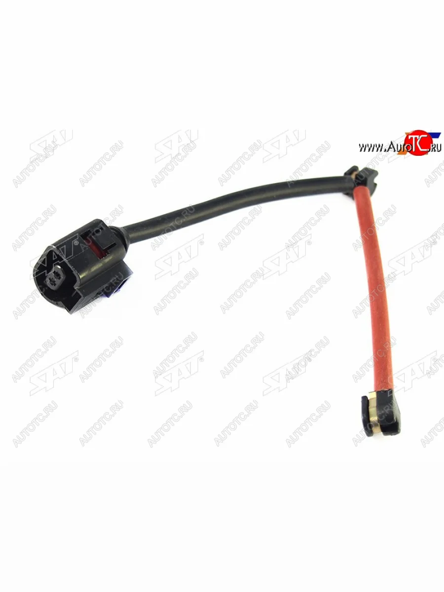 Датчик износа тормозных колодок зад AUDI Q7 06-VW TOUAREG 06- Porsche Cayenne 955 (2002-2006)  с доставкой в г. Керчь