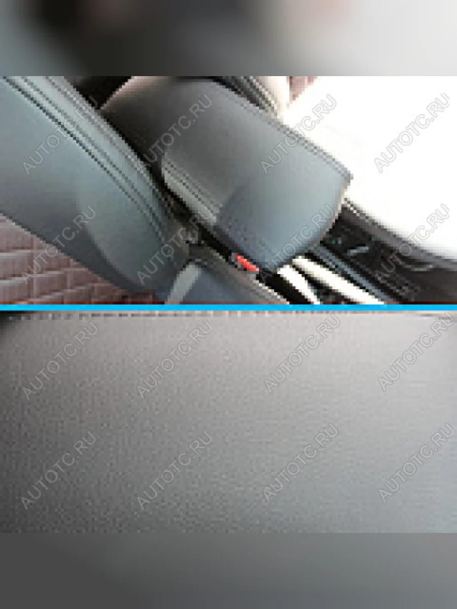 Подлокотники в салон (Люкс Классика гладкий экокожа) Автопилот Skoda Rapid MK2 хэтчбэк 5 дв. рестайлинг (2019-2024) (черный)  в Перми Пермском крае