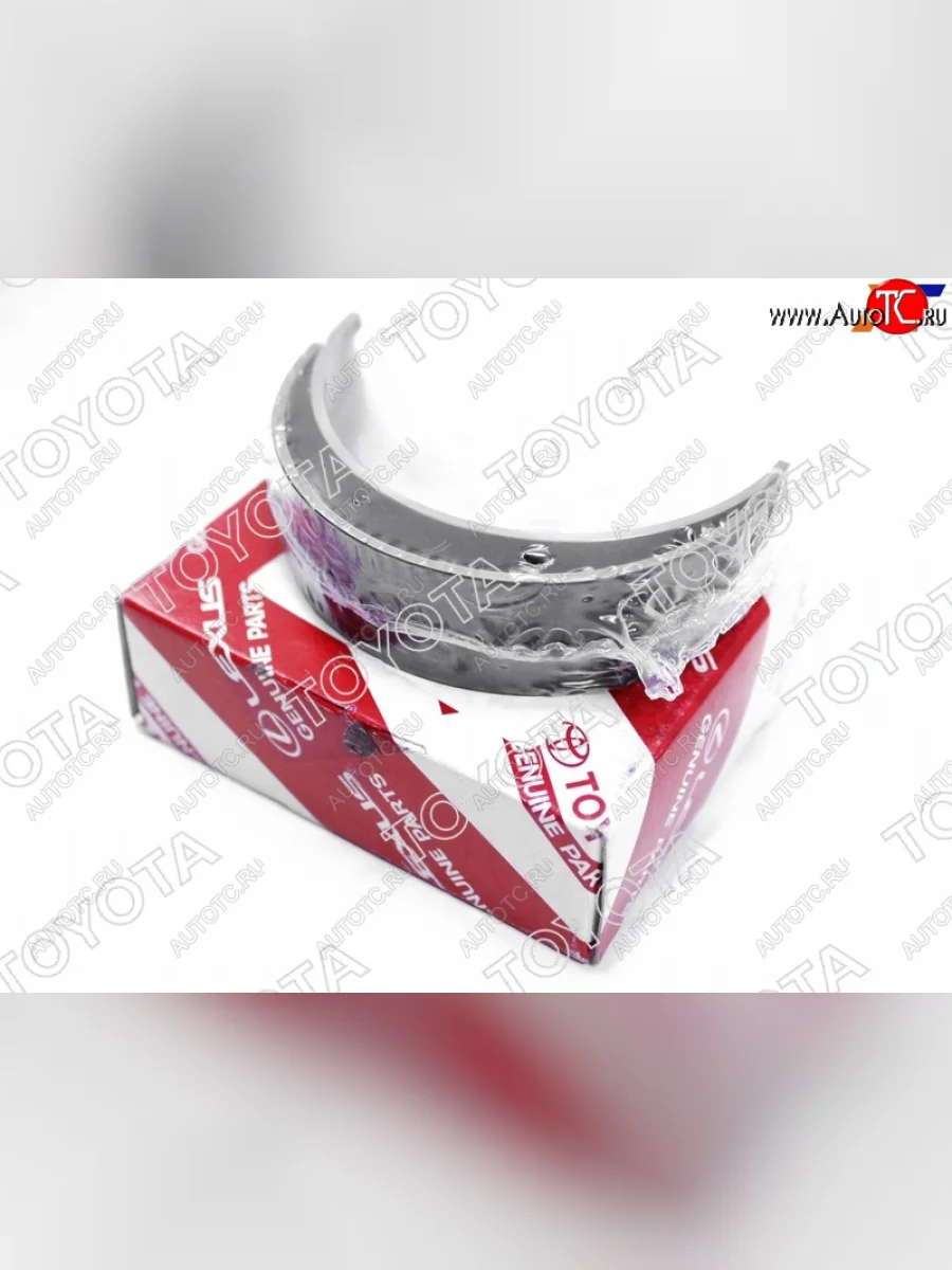 Вкладыш коренной (1VDFTV/MARK7,№1) TOYOTA Toyota Land Cruiser 200 дорестайлинг (2007-2012)  в Воронеже Воронежской области