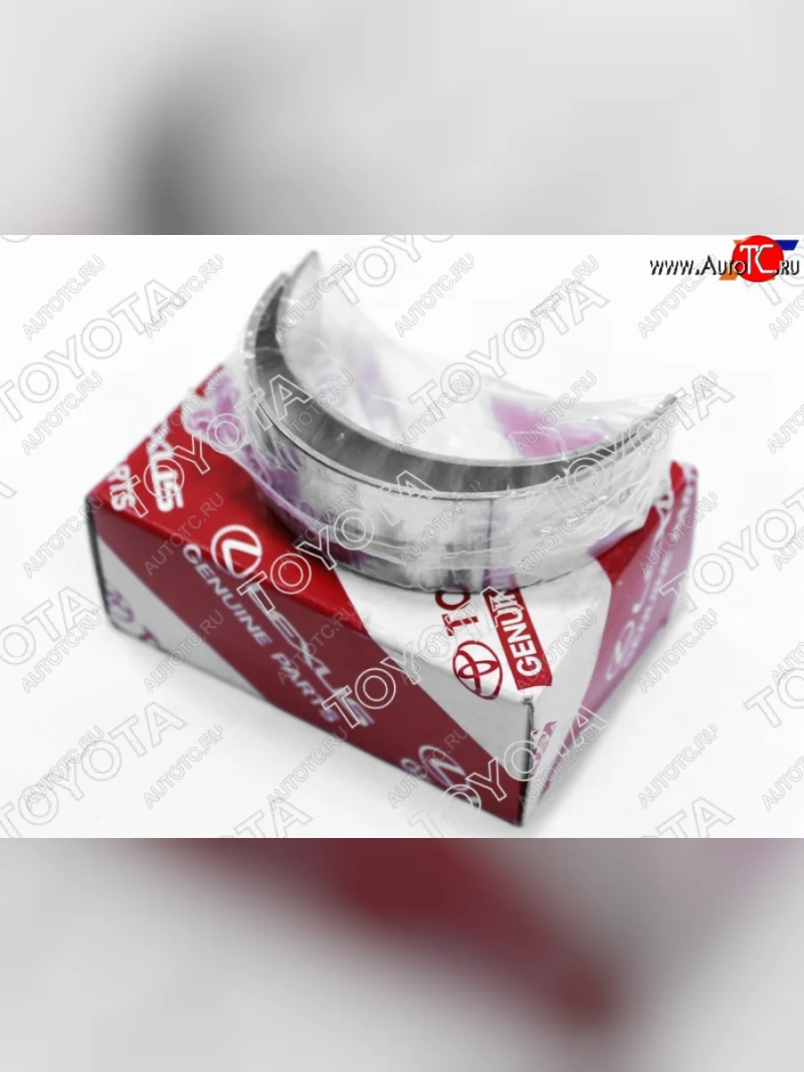 Вкладыш шатунный 1VDFTV LC VDJ200 07- (MARK5) Toyota Land Cruiser 200 2-ой рестайлинг (2015-2021)  в Самаре Самарской области