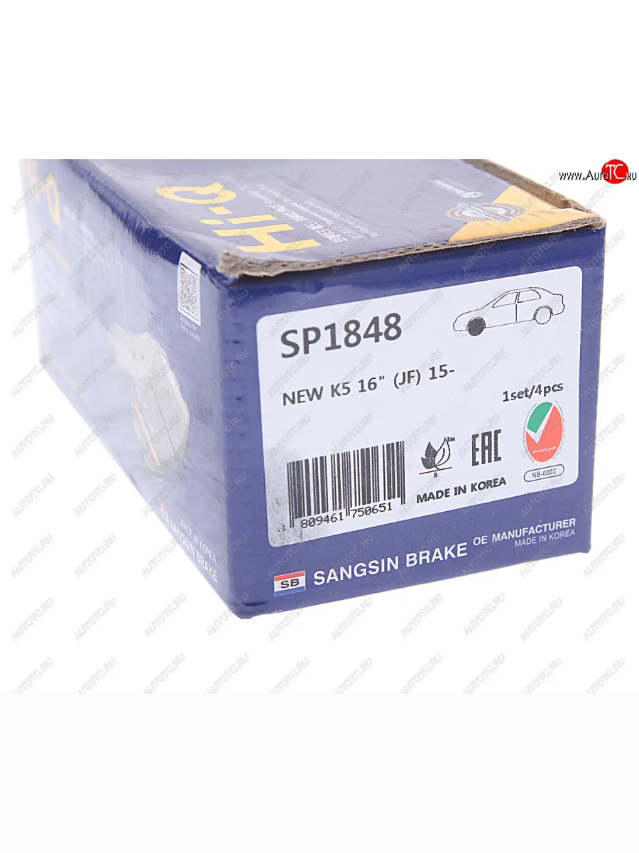 Колодки тормозные передние (4шт.) SANGSIN KIA Optima 4 JF дорестайлинг седан (2016-2018)  в Перми Пермском крае