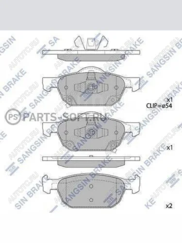 Колодки тормозные передние МКПП (4шт.) SANGSIN Honda Accord 9 CR седан дорестайлинг (2013-2016)