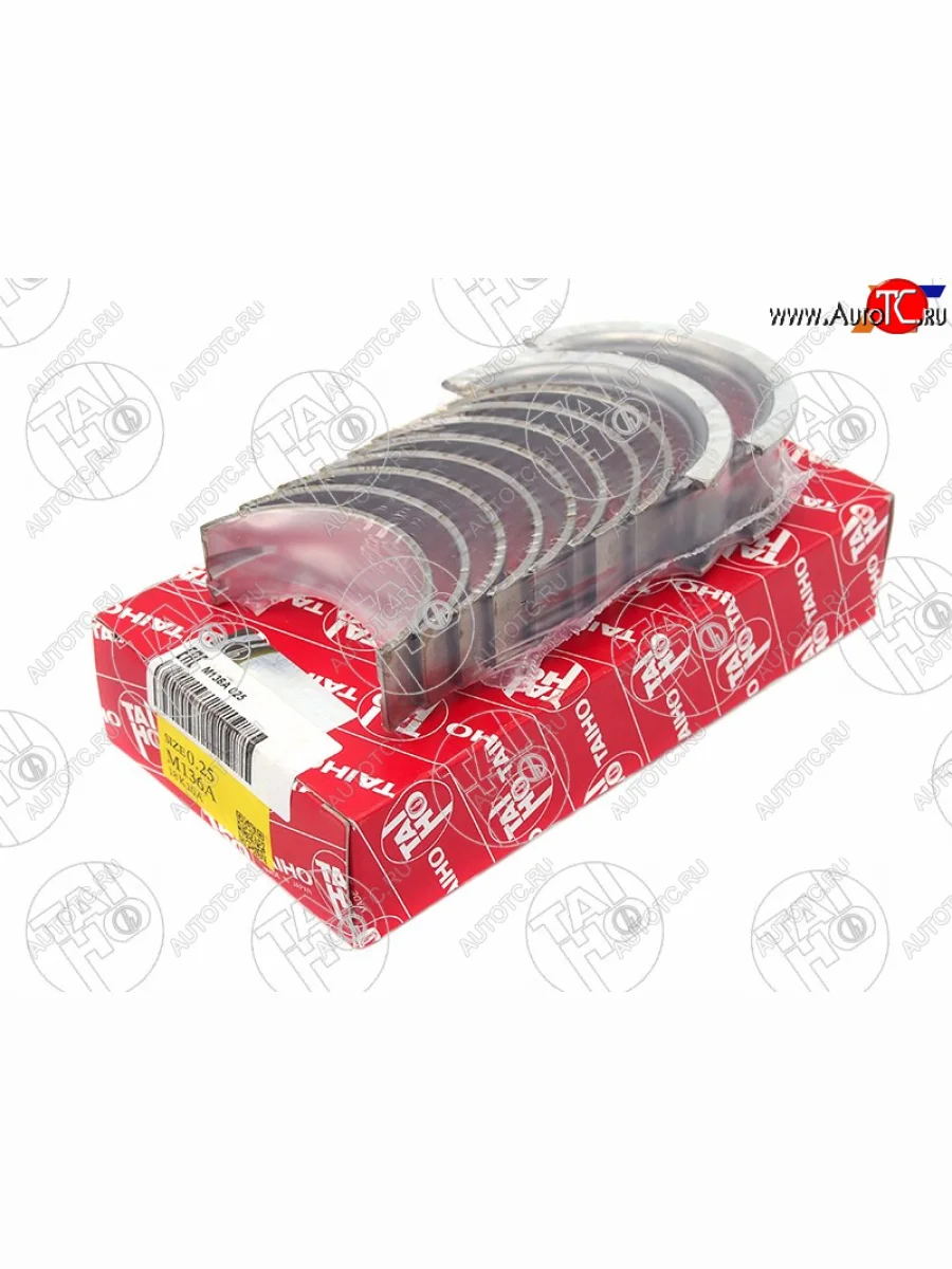 Вкладыши коренные к-т 0,25 MITSUBISHI LANCERRVRCHARIOT 4G63 92- (с полукольцами) Mitsubishi Dion CR6W,CR9W дорестайлинг (2000-2002)  в Керчи Республика Крым