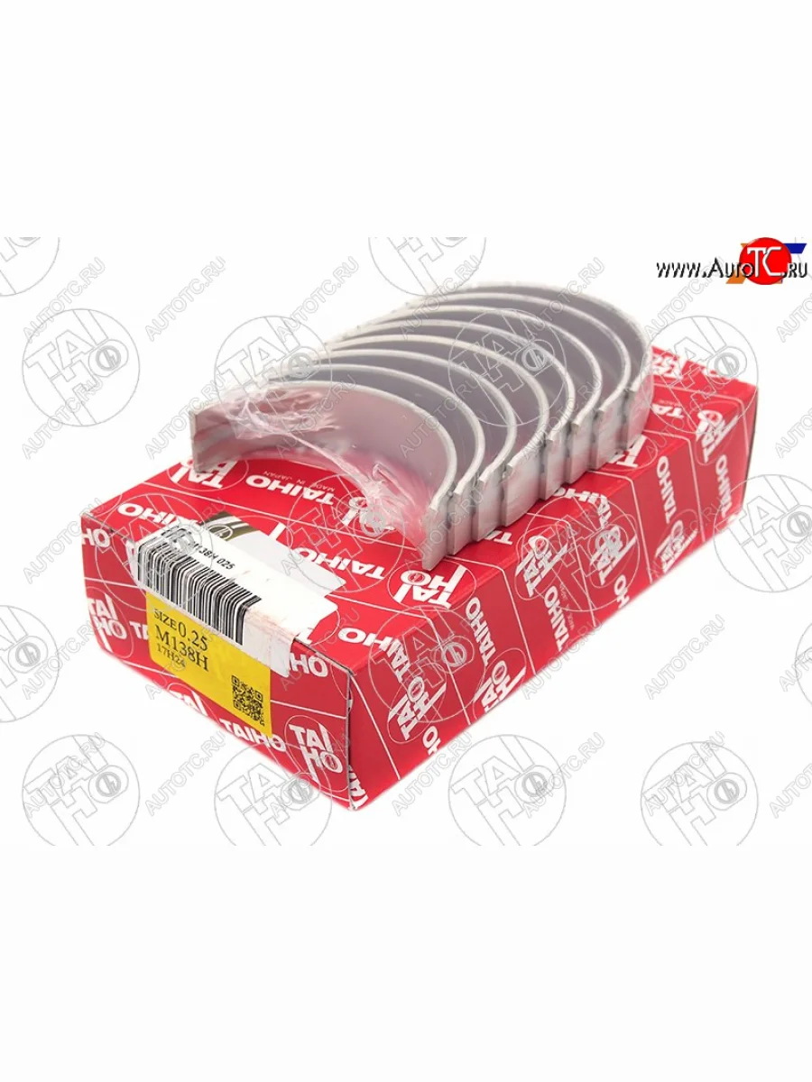 Вкладыши коренные к-т 0,25 MITSUBISHI PAJEROMONTERODIAMANT 6G74 91- Mitsubishi Galant 9 седан (2004-2009)  в Перми Пермском крае