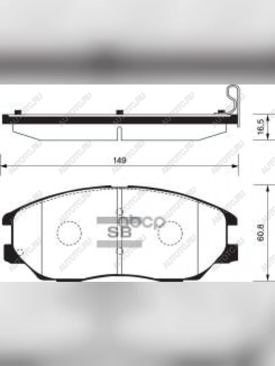 Колодки тормозные передние (4шт.) SANGSIN Hyundai Santa Fe CM дорестайлинг (2006-2009)  в Керчи Республика Крым