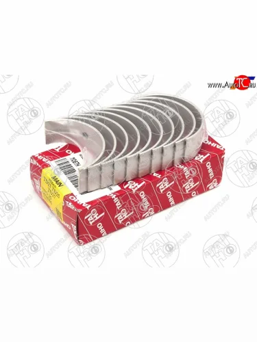 Вкладыши коренные к-т 0,25 NISSAN ATLASTERRANODATSUN TD23TD25TD27 Nissan Terrano2 R20 дорестайлинг (1993-1996)