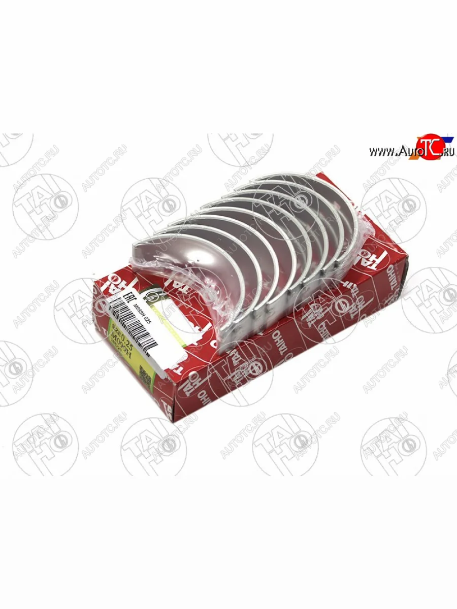 Вкладыши коренные к-т 0,25 NISSAN CEFIROMAXIMA VQ20DEVQ23DEVQ30DEVQ35DE 94- Nissan Cefiro A33 (1998-2003)  с доставкой в г. Керчь