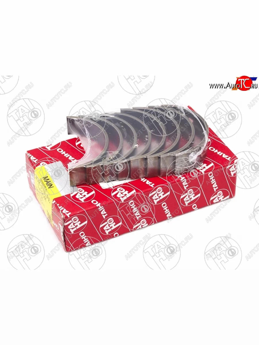 Вкладыши коренные к-т 0,25 TOYOTA CAMRYCROWNLEXUS ISESGS 2GR-FE3GR-FE4GR-FE4GR-FSE Lexus IS250 XE30 седан дорестайлинг (2013-2016)  в Перми Пермском крае