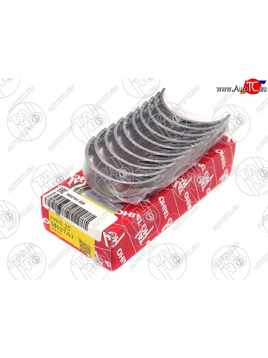 Вкладыши коренные к-т 0,25 TOYOTA COROLLARAUMCORSACALDINA 3E-FE4E-FE5E-FE 92- Toyota Caldina T190 дорестайлинг универсал (1992-1995)  в Воронеже Воронежской области