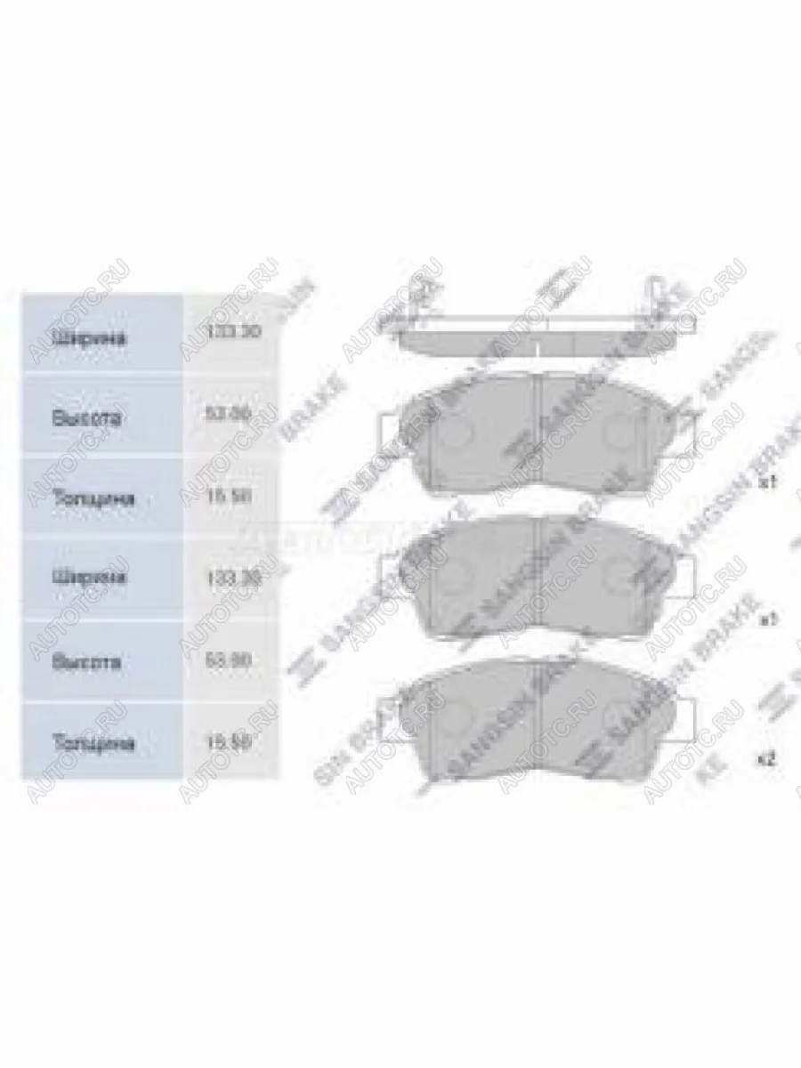 Колодки тормозные передние (4шт.) SANGSIN Toyota RAV4 CA20 3 дв. дорестайлинг (2000-2003)  в Керчи Республика Крым