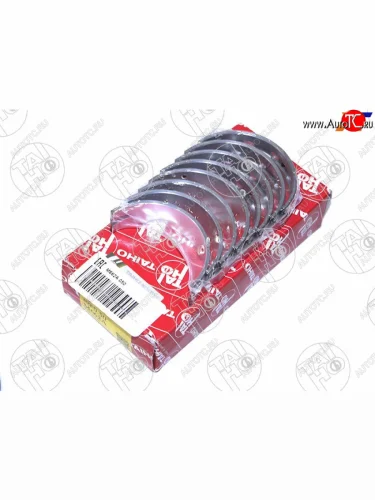 Вкладыши коренные к-т 0,50 SUZUKI GRAND VITARA H20A 95- (на 4 шейки) Suzuki Escudo 3 дорестайлинг (2006-2008)