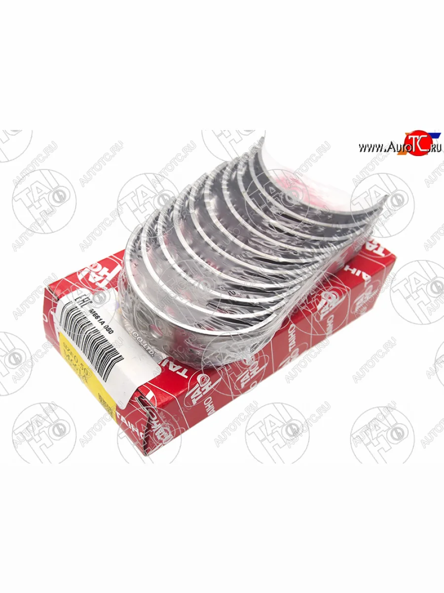 Вкладыши коренные к-т 0,50 SUZUKI SX4ESCUDO J18AJ20A 97- (на 5 шеек) Suzuki Escudo 3 дорестайлинг (2006-2008)  в Керчи Республика Крым