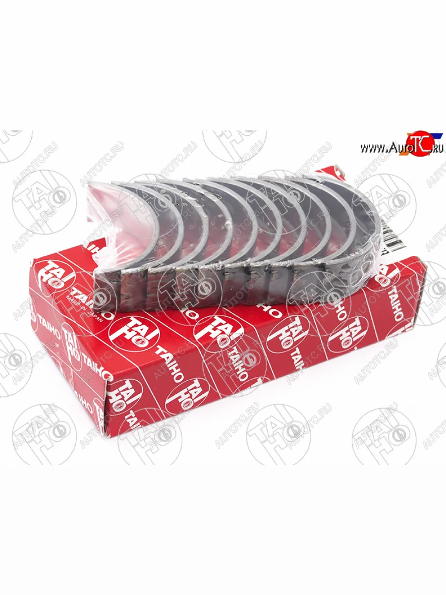 Вкладыши коренные к-т 0,50 TOYOTA CALDINACOROLLALVNCRETRNMRN 7A-FE5A-FE4A-FE4A-GE 92- Toyota Corona Premio T210 дорестайлинг (1996-1997)  в Керчи Республика Крым