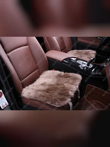 Квадраты на сиденья ( длинный ворс цельная шкура класс А натур.мех ) Автопилот (темно-бежевый) 