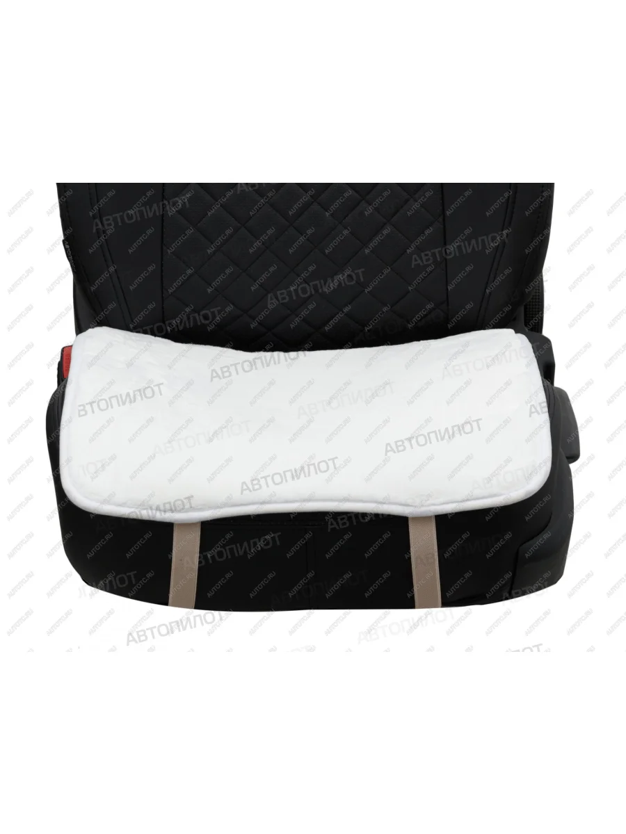 Квадраты на сиденья ( короткий ворс искусственный.мех ) Автопилот   (белый)  с доставкой в г. Керчь