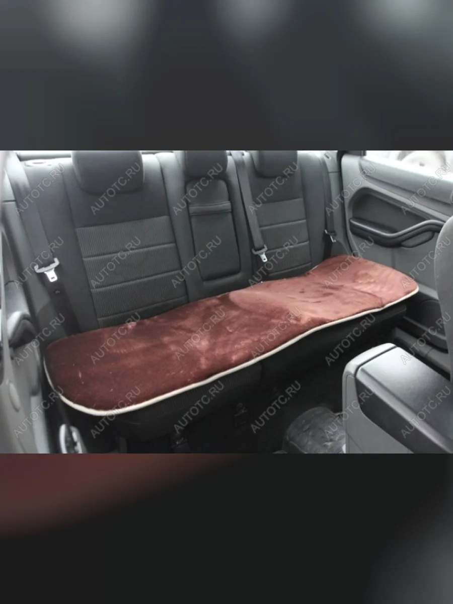 Квадраты на заднее сиденье (короткий ворс искусственный мех ) Автопилот   (коричневый)  в Перми Пермском крае
