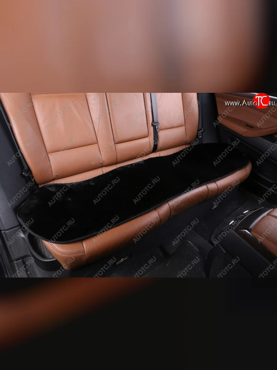 Квадраты на заднее сиденье (короткий ворс искусственный мех ) Автопилот   (черный)  с доставкой в г. Керчь