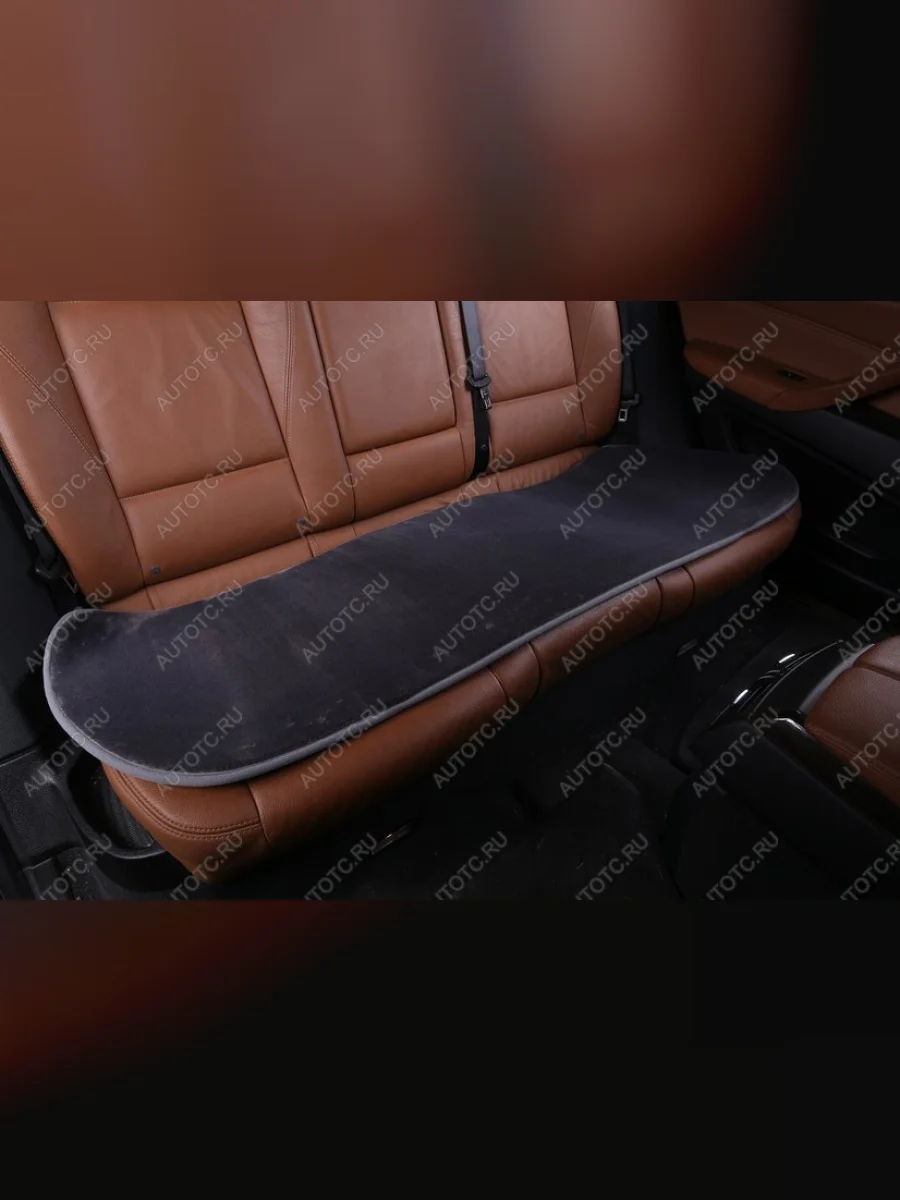 Квадраты на заднее сиденье (короткий ворс искусственный мех ) Автопилот   (серый)  с доставкой в г. Керчь