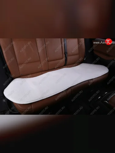 Квадраты на заднее сиденье (короткий ворс искусственный мех ) Автопилот (белый) 