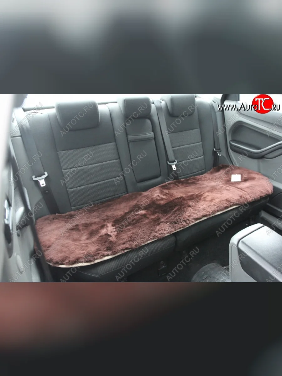 Квадраты на заднее сиденье (короткий ворс натур. мех ) Автопилот   (коричневый)  в Самаре Самарской области