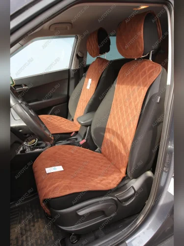 Накидки на сиденье (на весь салон Turbo Plus алькантара) Автопилот (коричневый) 