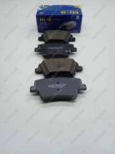 Колодки тормозные задние (4шт.) SANGSIN Hyundai Santa Fe TM рестайлинг (2020-2022)