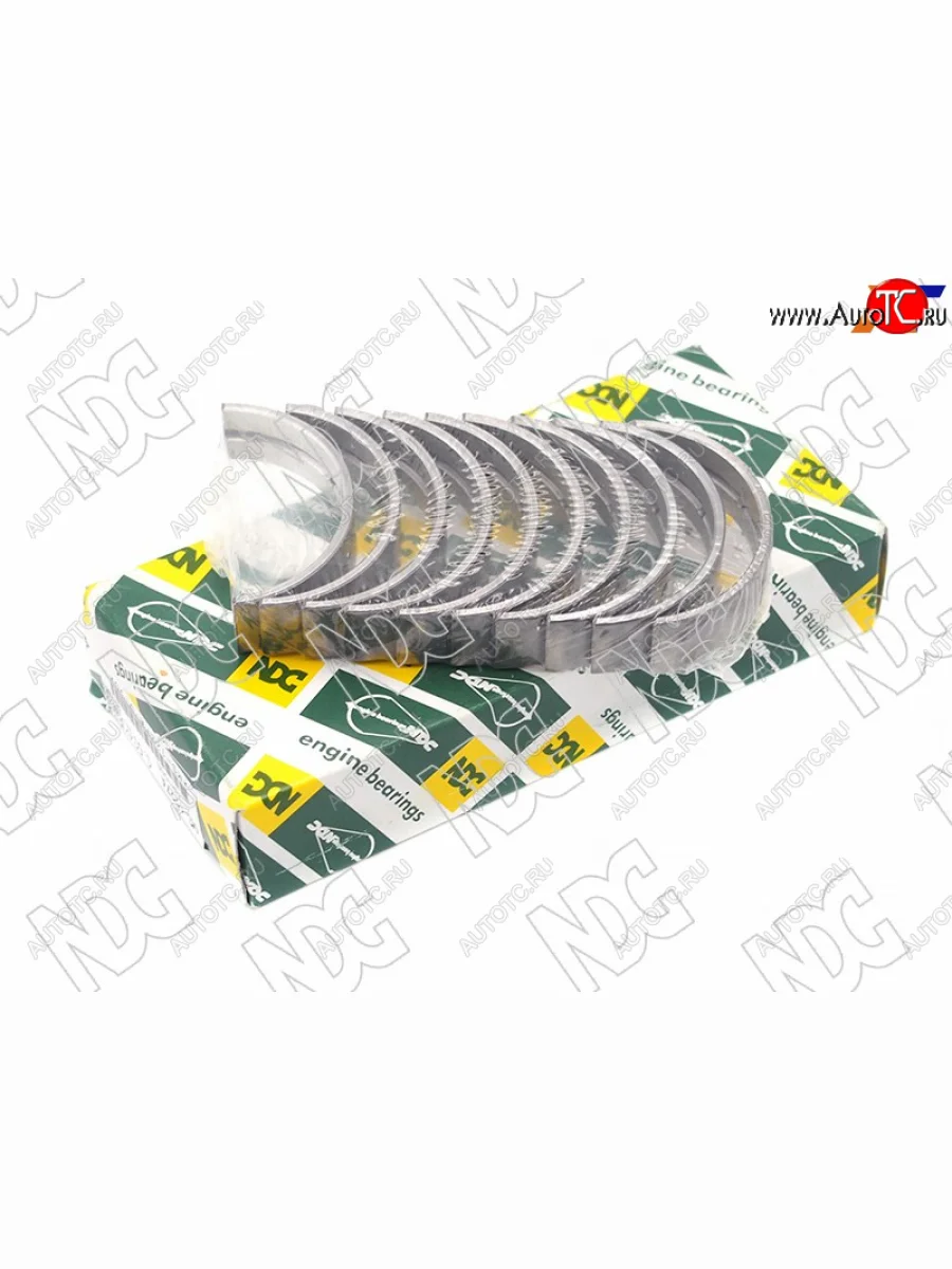 Вкладыши коренные к-т 0,50 HR15DE/HR16DE NDC Nissan Bluebird Sylphy G11 седан (2005-2012)  с доставкой в г. Керчь