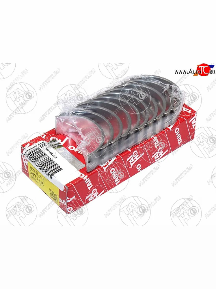 Вкладыши коренные к-т 0,50 1ZZ-FE TAIHO Toyota Allion T240 седан рестайлинг (2004-2007)  в Керчи Республика Крым