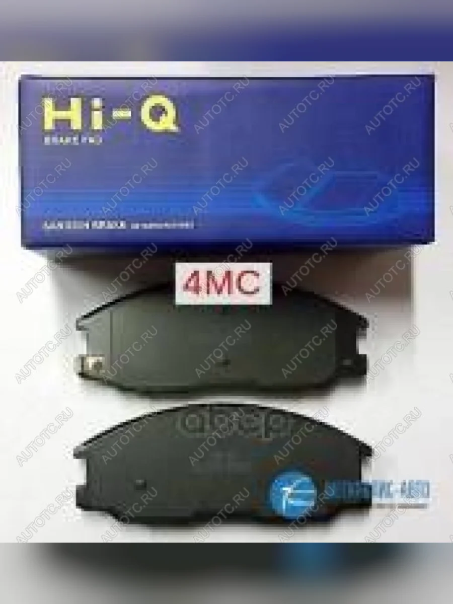 Колодки тормозные передние (4шт.) SANGSIN SSANGYONG Actyon рестайлинг (2013-2021)  с доставкой в г. Керчь