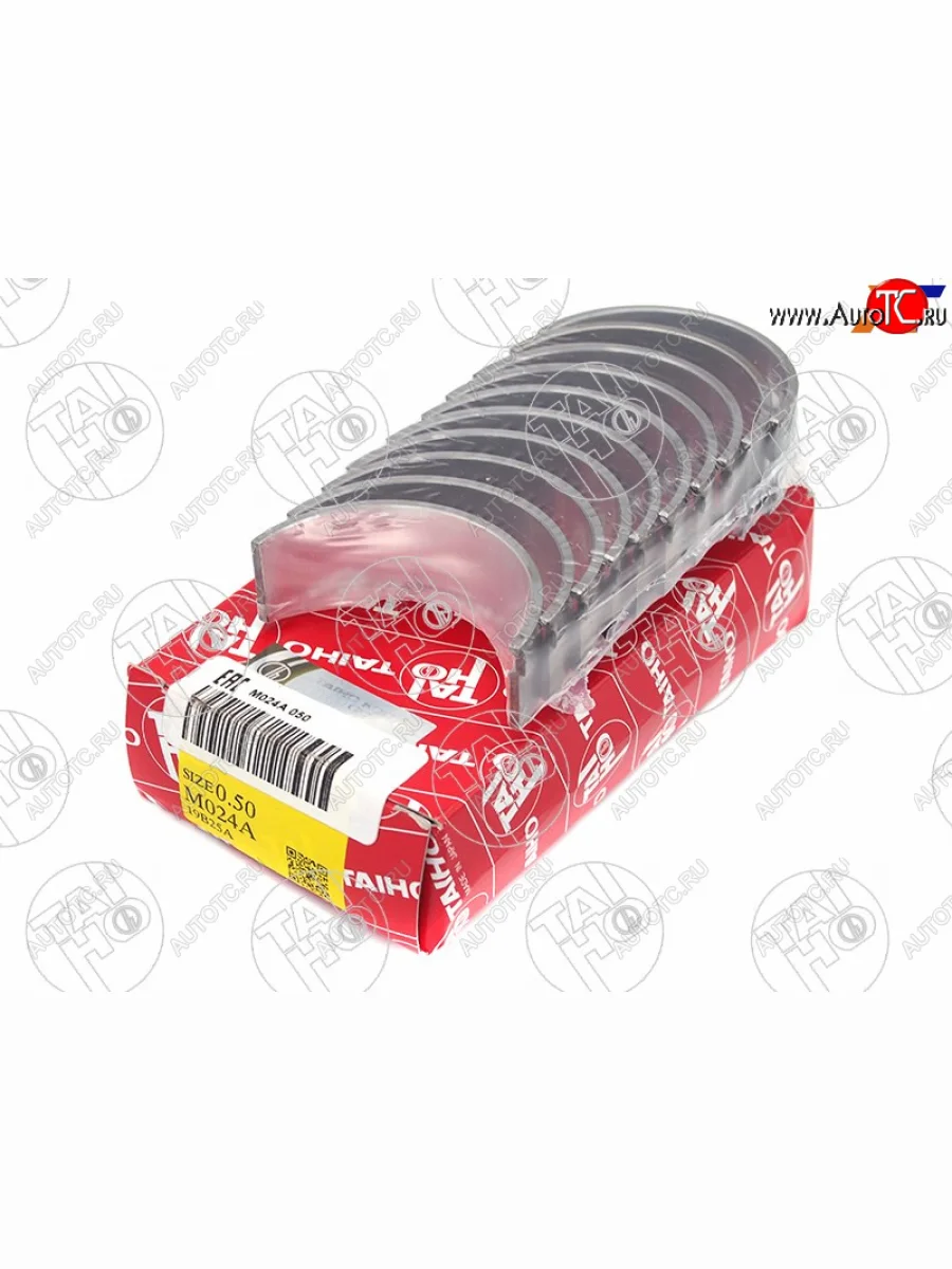 Вкладыши коренные к-т 0,50 3S-FE/4S-FE/5S-FE TAIHO Toyota Camry Gracia XV20 универсал (1996-2001)  в Самаре Самарской области