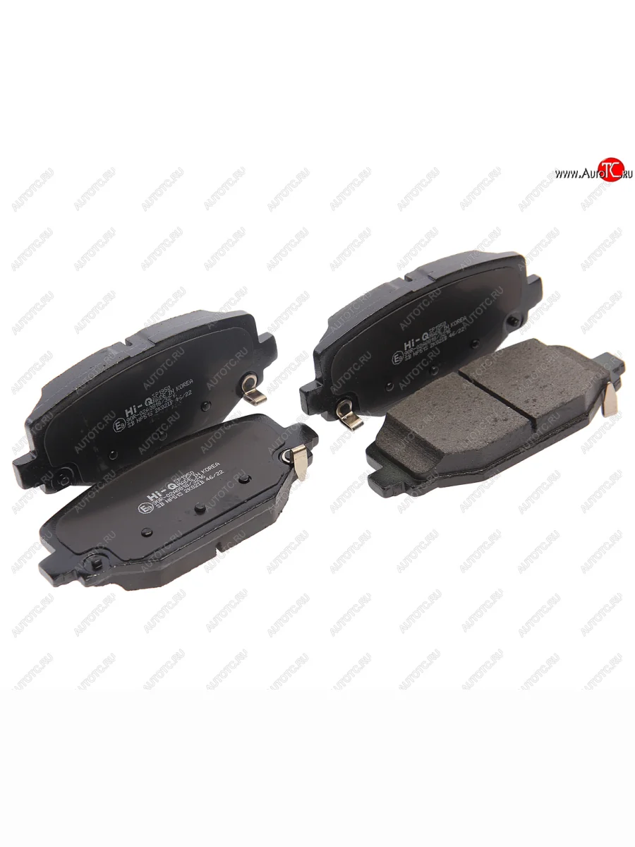 Колодки тормозные задние (4шт.) SANGSIN Chrysler Voyager RU минивэн (2020-2022)  в Самаре Самарской области