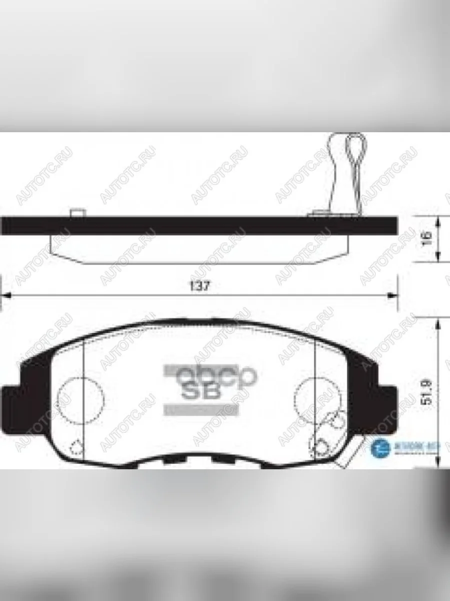 Колодки тормозные передние (4шт.) SANGSIN Honda Accord 4 CB седан рестайлинг (1991-1994)  в Воронеже Воронежской области