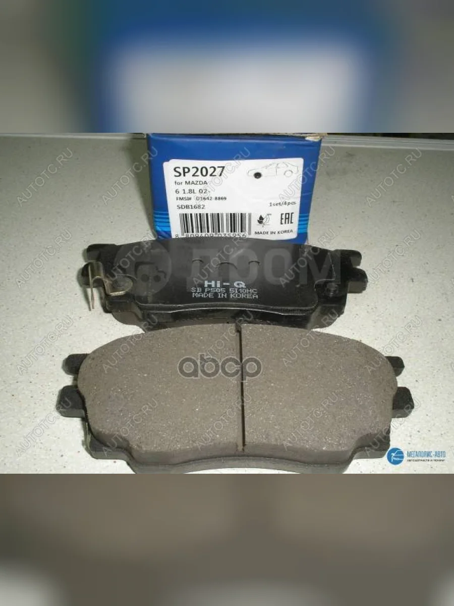 Колодки тормозные передние (4шт.) SANGSIN Mazda 6 GG лифтбэк дорестайлинг (2002-2005)  в Воронеже Воронежской области