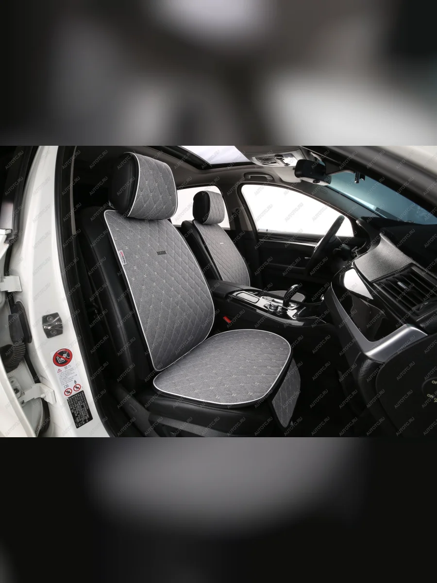 Накидка на сиденье (Super-J Flax лён) Автопилот   (серый)  в Самаре Самарской области