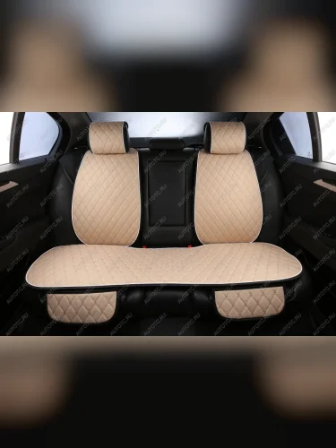 Накидка на сиденье (на весь салон Super-J Flax Plus лён) Автопилот (темно-бежевый) 