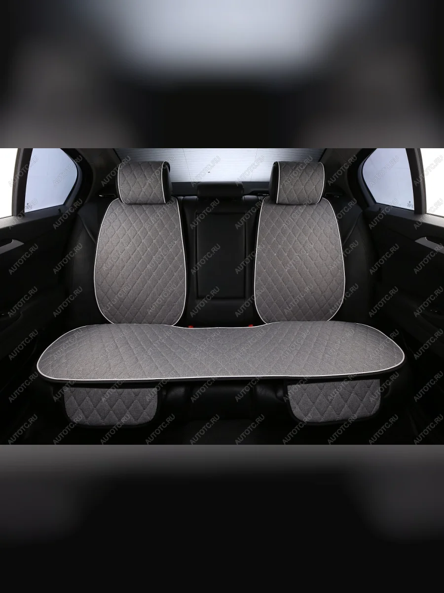 Накидка на сиденье (на весь салон Super-J Flax Plus лён) Автопилот   (серый)  в Самаре Самарской области