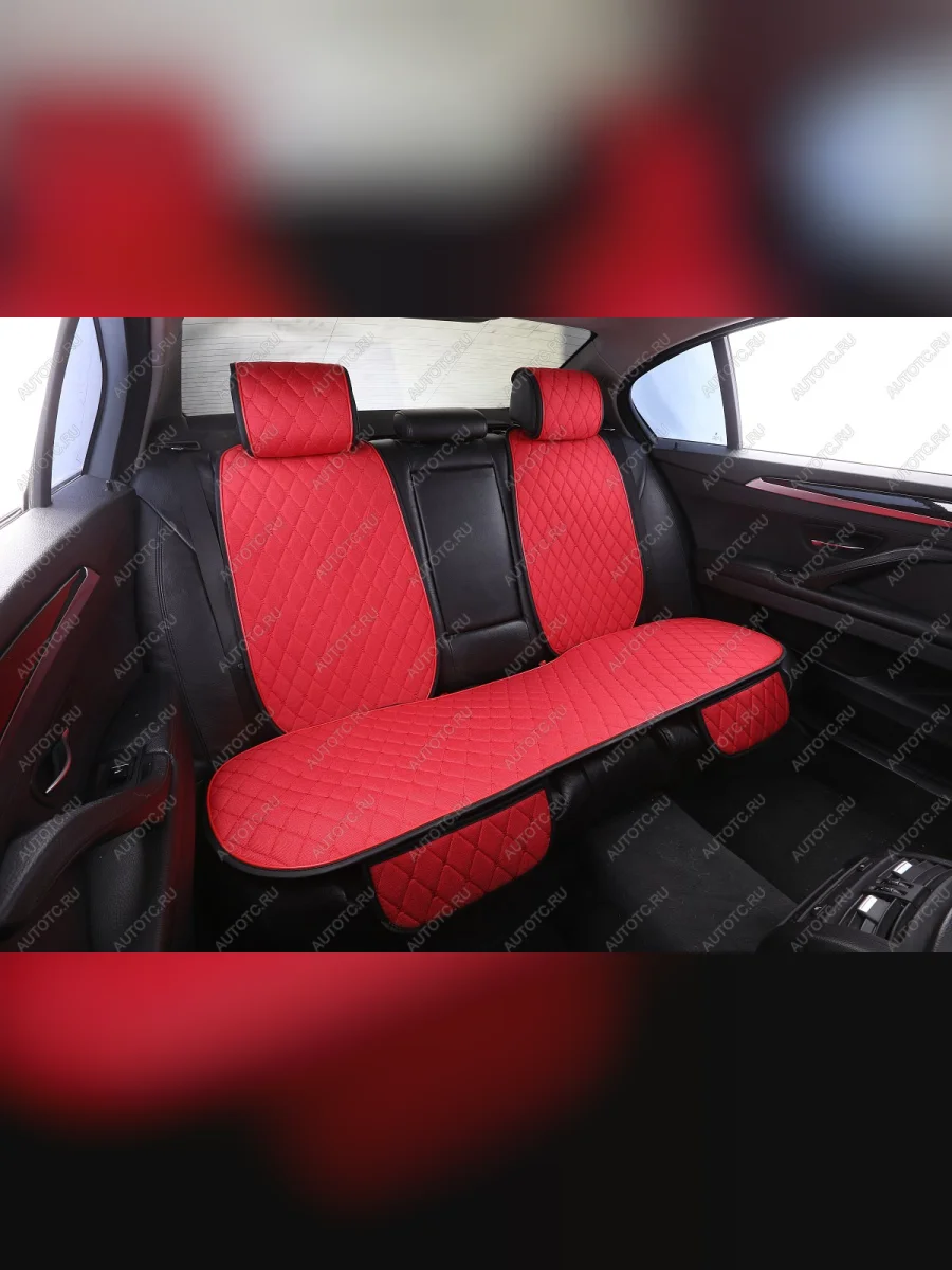 Накидка на сиденье (на весь салон Super-J Flax Plus лён) Автопилот   (красный)  в Воронеже Воронежской области