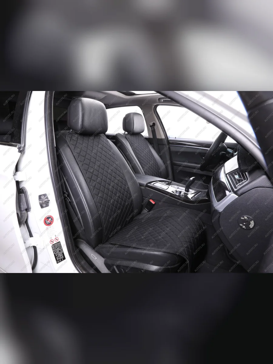 Накидка на сиденье (Tour Flax лён) Автопилот   (черный)  в Воронеже Воронежской области