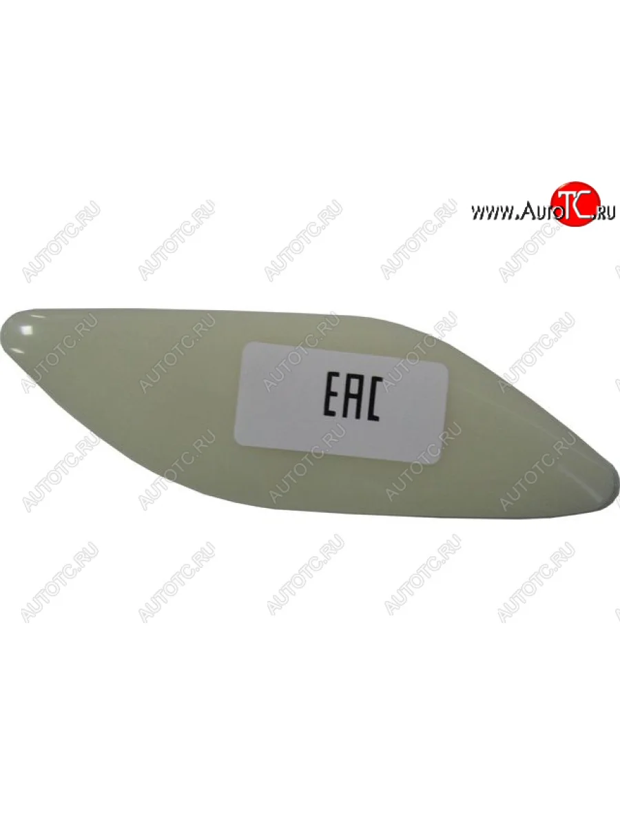 Правая крышка форсунки омывателя фары (пр-во Китай) BODYPARTS Mazda CX-7 ER рестайлинг (2010-2012) (неокрашенная)  с доставкой в г. Пермь