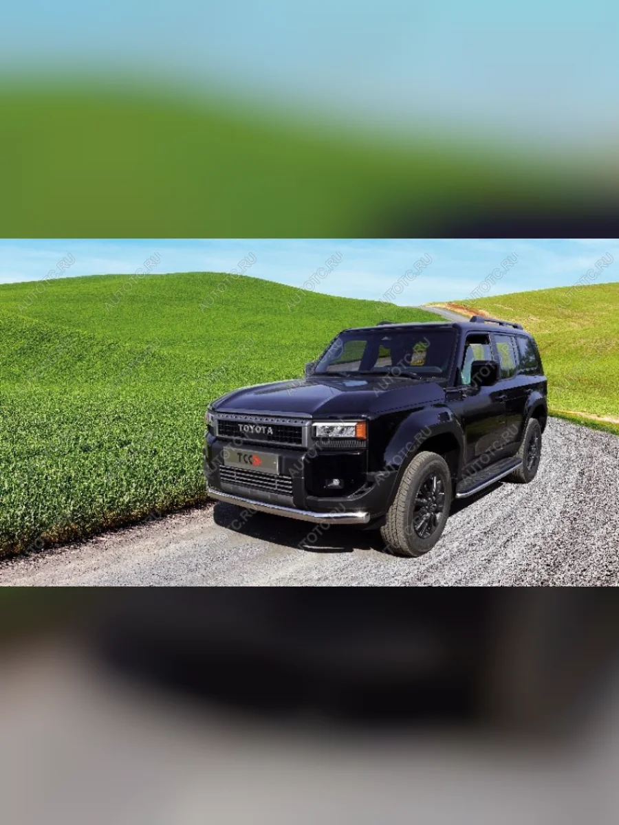 Защита передняя (овальная 75х42 мм) ТСС Тюнинг Toyota Land Cruiser Prado J250 (2023-2025)  в Воронеже Воронежской области