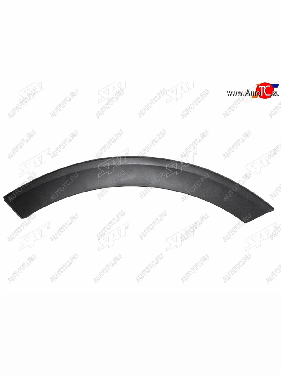 Молдинг арки крыла LH на заднюю дверь SAT Haval F7  дорестайлинг (2018-2022)  в Керчи Республика Крым