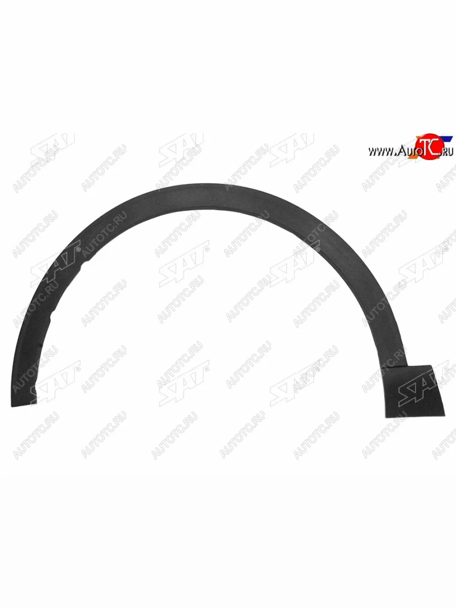 Молдинг арки крыла LH передний SAT Haval F7  дорестайлинг (2018-2022)  в Керчи Республика Крым