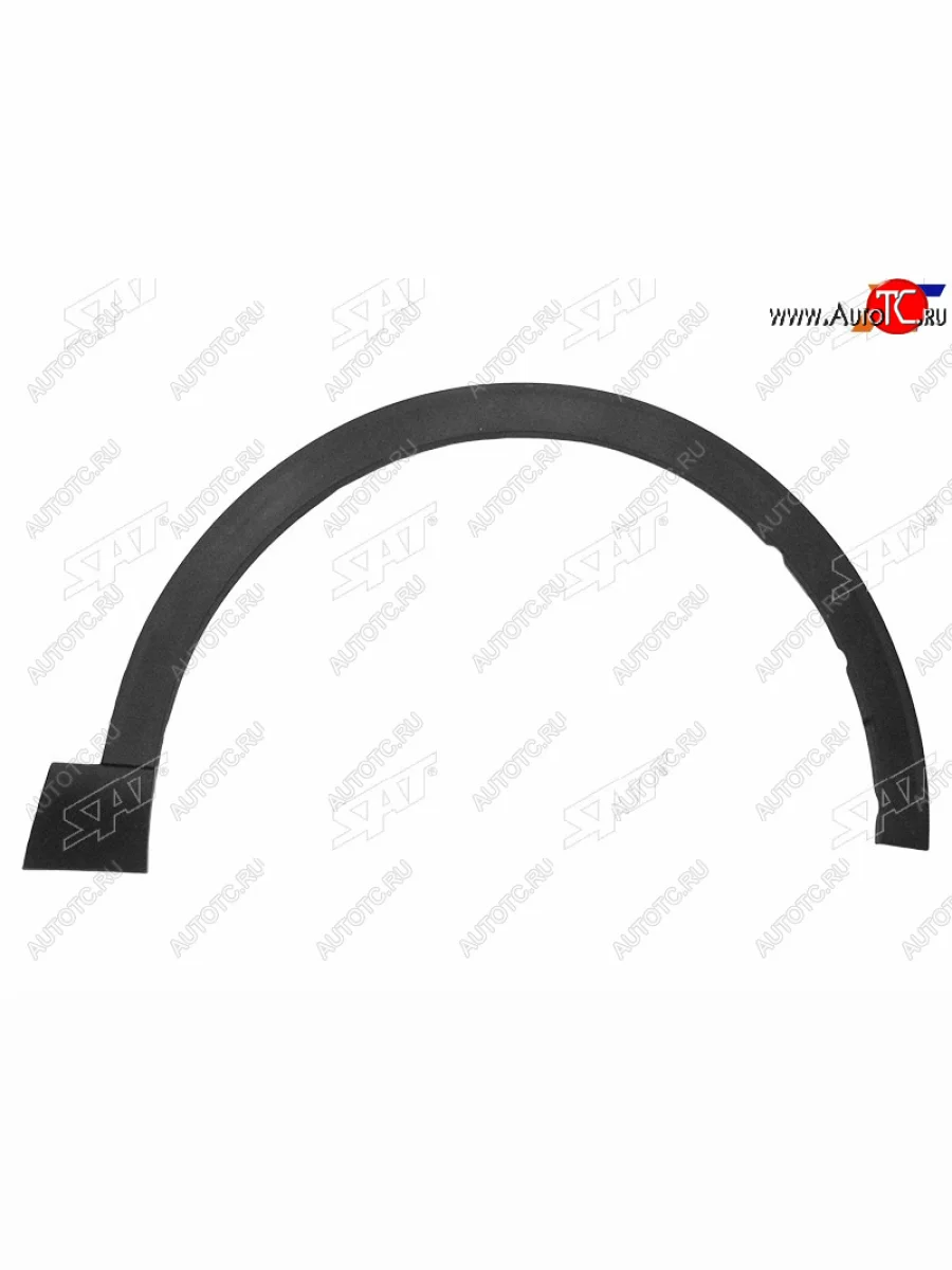 Молдинг арки крыла RH передний SAT Haval F7  дорестайлинг (2018-2022)  в Перми Пермском крае