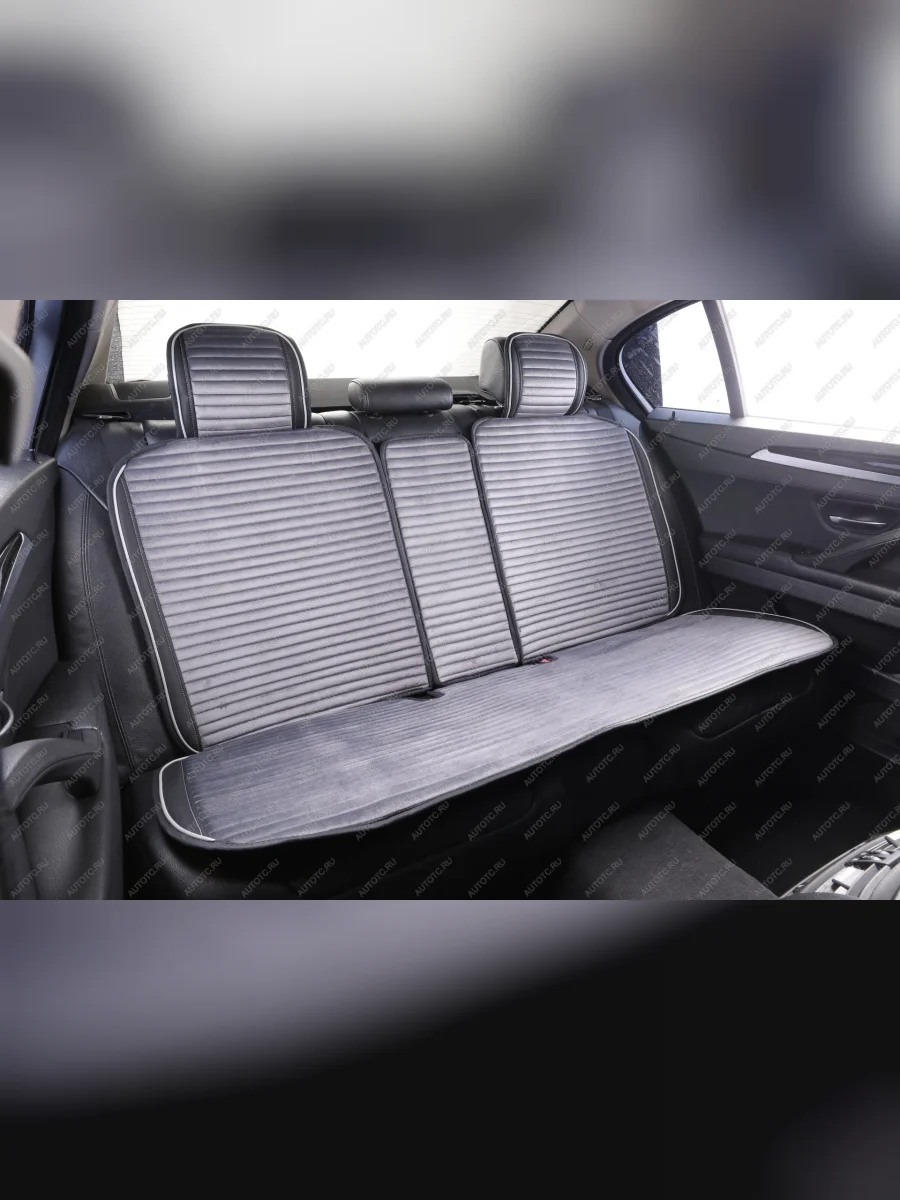 Накидка на сиденье (на весь салон Velvet Plus вельвет) Автопилот   (серый)  в Самаре Самарской области