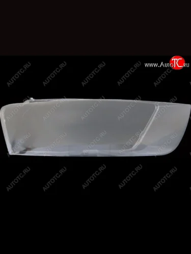 Стекло передней фары правое (пр-во Китай) CHINA Audi Q3 8U дорестайлинг (2011-2015)