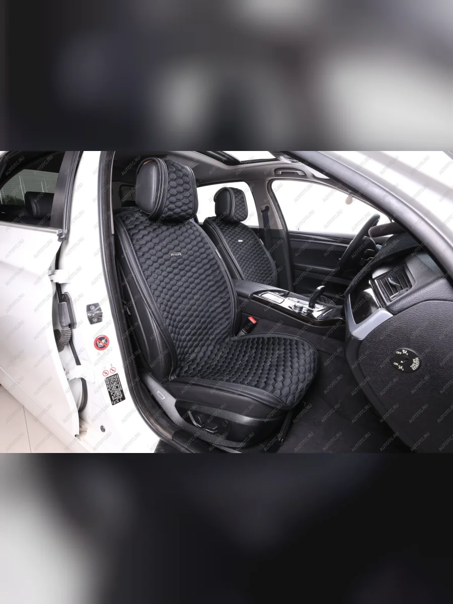 Накидка на сиденье (Velvet Soty вельвет) Автопилот   (черный)  в Самаре Самарской области