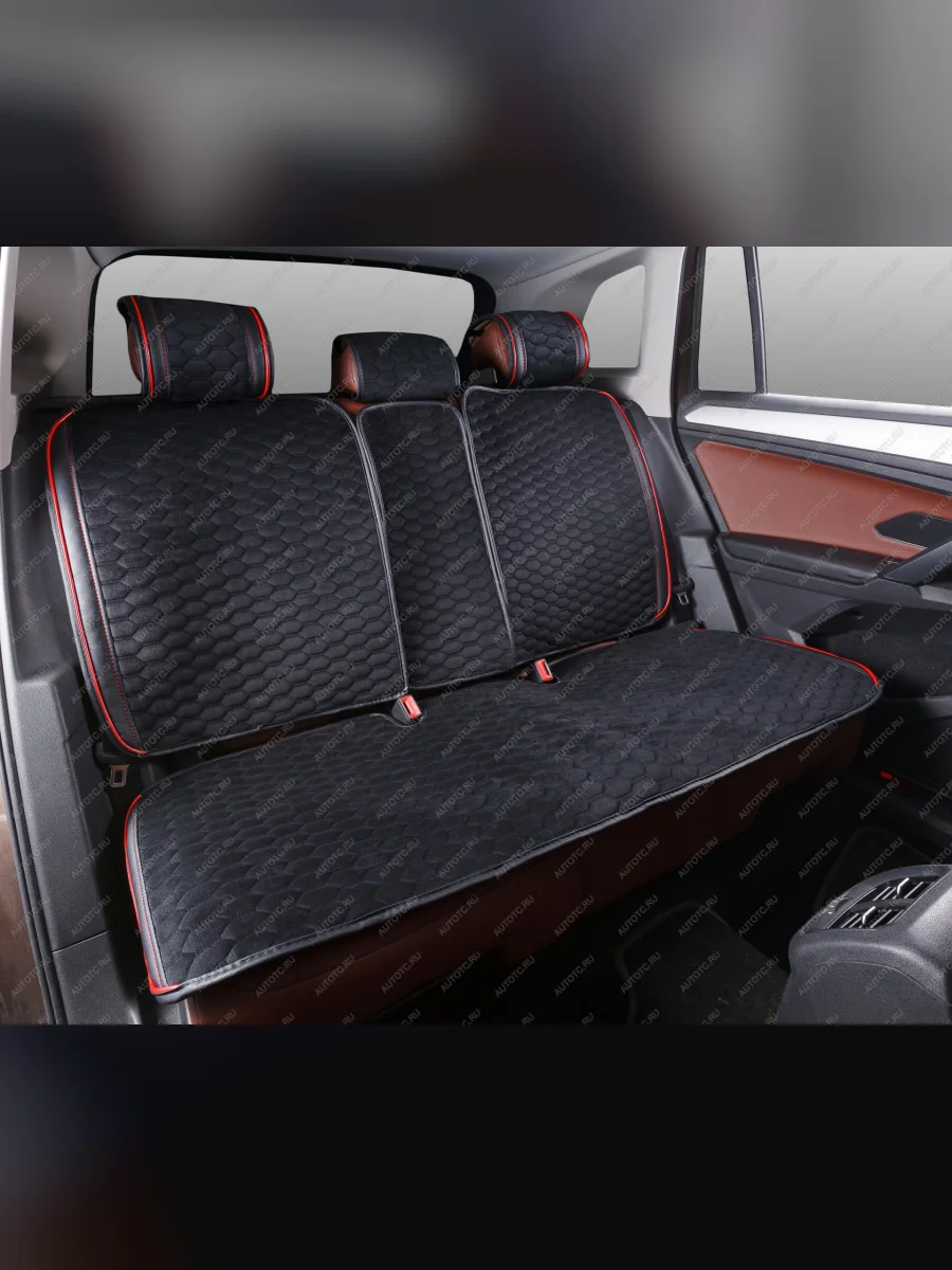 Накидка на сиденье (на весь салон Velvet Soty Plus вельвет) Автопилот   (черный/строчка красная)  в Самаре Самарской области